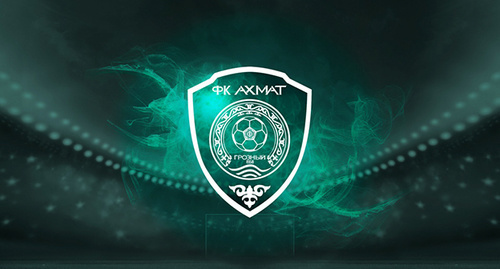 Символика ФК "Ахмат" Фото http://fc-akhmat.ru/page/8807 Символика ФК "Ахмат" Фото http://fc-akhmat.ru/page/8807