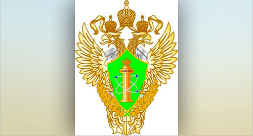 Эмблема Ростехнадзора. Коллаж "Кавказского узла" Эмблема Ростехнадзора. Коллаж "Кавказского узла"