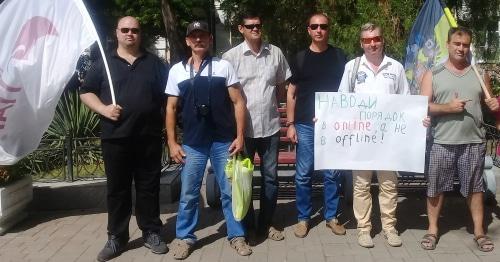 Участники пикета в Астрахани, 26.08.2017. Фото: Елена Гребенюк для "Кавказского узла". Участники пикета в Астрахани, 26.08.2017. Фото: Елена Гребенюк для "Кавказского узла".