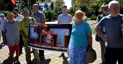 Участники митинга в Сочи. 3 сентября 2017 год. Фото: Светлана Кравченко для "Кавказского узла". Участники митинга в Сочи. 3 сентября 2017 год. Фото: Светлана Кравченко для "Кавказского узла".