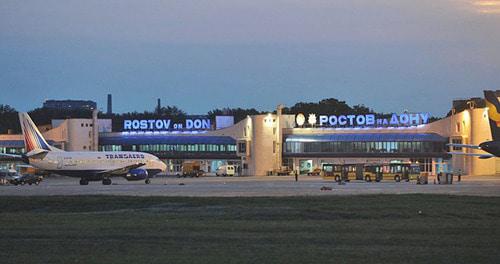 Аэропорт Ростова-на-Дону. Фото: Sputnik/Сергей Пивоваров Аэропорт Ростова-на-Дону. Фото: Sputnik/Сергей Пивоваров