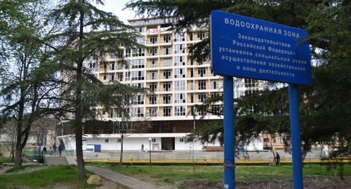 застройка водоохранных зон реки Дагомыс. Фото Светланы Кравченко для "Кавказского узла" застройка водоохранных зон реки Дагомыс. Фото Светланы Кравченко для "Кавказского узла"