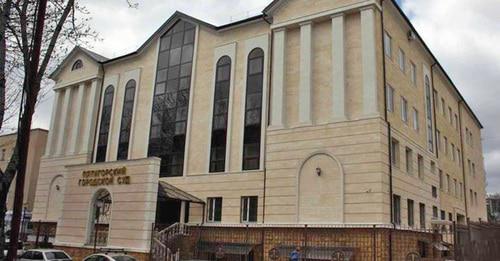 Пятигорский городской суд. Фото http://www.cdep.ru/photogal/139.jpg Пятигорский городской суд. Фото http://www.cdep.ru/photogal/139.jpg