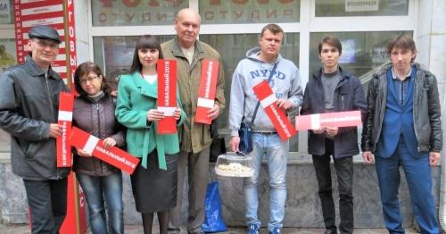 Сторонники Навального в Ейске. Фото: страница "команды навального в Краснодаре" "ВКонтакте". Сторонники Навального в Ейске. Фото: страница "команды навального в Краснодаре" "ВКонтакте".