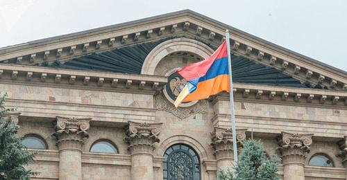 Здание Национального собрания Армении. Фото © Sputnik/ Asatur Yesayants
Здание Национального собрания Армении. Фото © Sputnik/ Asatur Yesayants