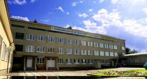 Республиканская детская клиническая больница, г. Нальчик. Фото: kb-rdkb.com
Республиканская детская клиническая больница, г. Нальчик. Фото: kb-rdkb.com