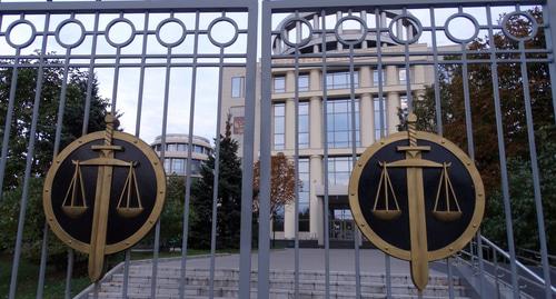 Ворота Мосгорсуда. Фото Нины Тумановой для "Кавказского узла"