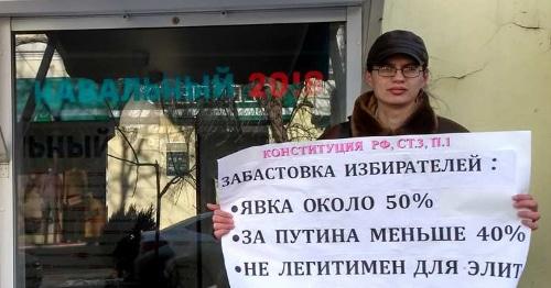 Зариф Курочкин. Фото: Елена Гребенюк для "Кавказского узла"