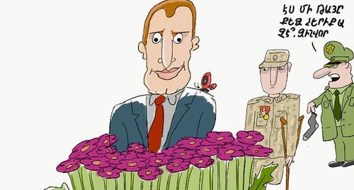 Карикатура на министра обороны Армении Вигена Саргсяна на портале MediaLab.am. Фото MediaLab.am. Карикатура на министра обороны Армении Вигена Саргсяна на портале MediaLab.am. Фото MediaLab.am.