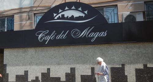 Cafe Del Magas, фото www.tripadvisor.ru/Restaurant_Review-g5113827-d8294423-Reviews-Cafe_del_Magas-Magas_Republic_of_Ingushetia_Southern_District.html Cafe Del Magas, фото www.tripadvisor.ru/Restaurant_Review-g5113827-d8294423-Reviews-Cafe_del_Magas-Magas_Republic_of_Ingushetia_Southern_District.html