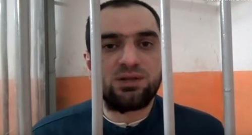 Аслан Черкесов рассказывает о пытках заключенных в Красноярском крае. Фото КАВПОЛИТ Интернет-портал
https://www.youtube.com/watch?v=IRHCU2R4KUg
Аслан Черкесов рассказывает о пытках заключенных в Красноярском крае. Фото КАВПОЛИТ Интернет-портал
https://www.youtube.com/watch?v=IRHCU2R4KUg