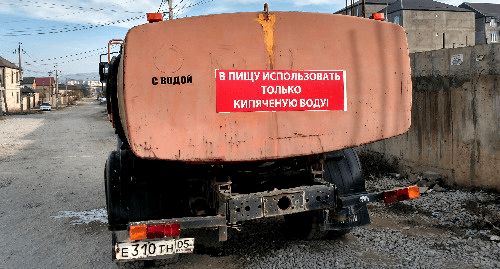 Водовоз в Дагестане. Фото Ильяса Капиева для "Кавказского узла" Водовоз в Дагестане. Фото Ильяса Капиева для "Кавказского узла"