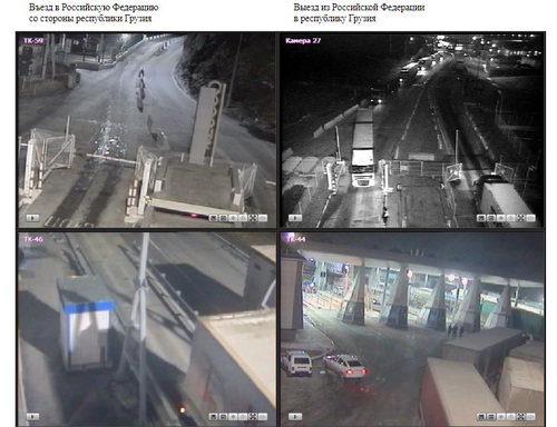 Скриншот пункта пропуска "Верхний Ларс" на Военно-Грузинской дороге http://sktu.customs.ru/webcam/ Скриншот пункта пропуска "Верхний Ларс" на Военно-Грузинской дороге http://sktu.customs.ru/webcam/