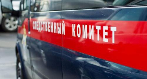Машина Следственного комитета. Фото: Пресс-служба Следственного комитета России https://sledcom.ru/ Машина Следственного комитета. Фото: Пресс-служба Следственного комитета России https://sledcom.ru/