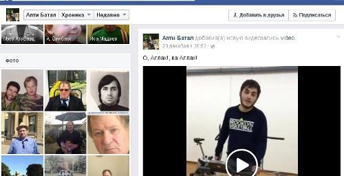 Адам Дикаев. Фото: Facebook.com/apti.batal.3 Адам Дикаев. Фото: Facebook.com/apti.batal.3