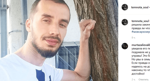 Скриншот публикации
temnota_soul о Мовсаре Эскерханове. https://www.instagram.com/p/ByeEZdRoHAj/