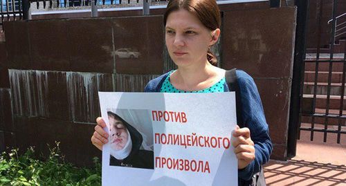 Юлия Мельниченко на одиночном пикете. Скриншот с личной страницы
https://t.me/ASAndreySabinin