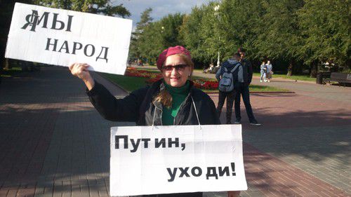 Ольга Карпухнова на пикете 28 сентября 2019 года. Фото Татьяны Филимоновой для "Кавказского узла"