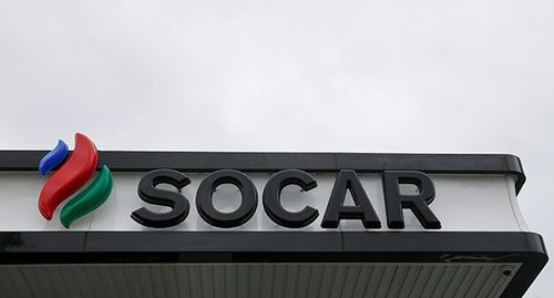 Логотип Госнефтекомпании Азербайджана (SOCAR). Фото: REUTERS/Valentyn Ogirenko Логотип Госнефтекомпании Азербайджана (SOCAR). Фото: REUTERS/Valentyn Ogirenko