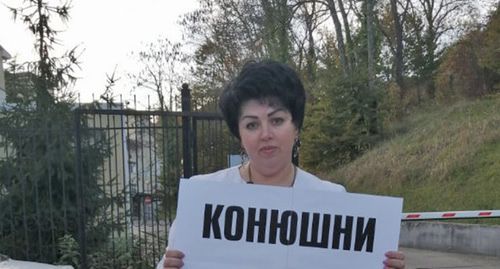 Лидер "Альянса врачей" Юлия Волкова. Фото предоставлены лидером краевого профсоюза "Альянс врачей" Юлией Волковой