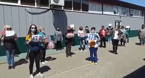 Обращение предпринимателей вещевого рынка в Майкопе. Фото: кадр видео Youtube-каналf yuga4u https://www.youtube.com/watch?v=efk5S9QXi5Y&feature=emb_title Обращение предпринимателей вещевого рынка в Майкопе. Фото: кадр видео Youtube-каналf yuga4u https://www.youtube.com/watch?v=efk5S9QXi5Y&feature=emb_title