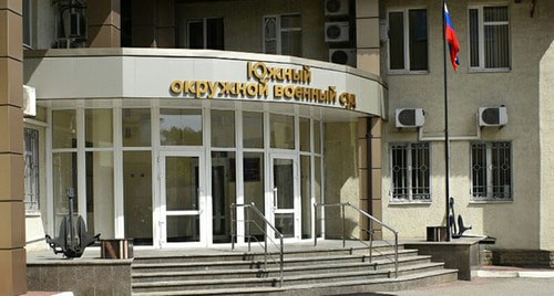 Южный окружной военный суд. Фото Константина Волгина для "Кавказского узла" Южный окружной военный суд. Фото Константина Волгина для "Кавказского узла"