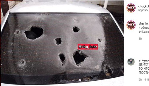 Скриншот со страницы chp_kchr в Instagram https://www.instagram.com/p/CBbFZltIJ-4/ Скриншот со страницы chp_kchr в Instagram https://www.instagram.com/p/CBbFZltIJ-4/