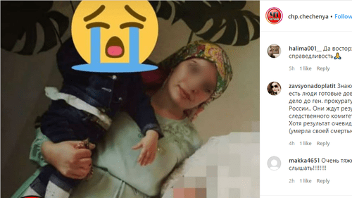 Скриншот публикации с обсуждением эксгумации тела жительницы Гудермеса, https://www.instagram.com/p/CBoZf3TKbDO/