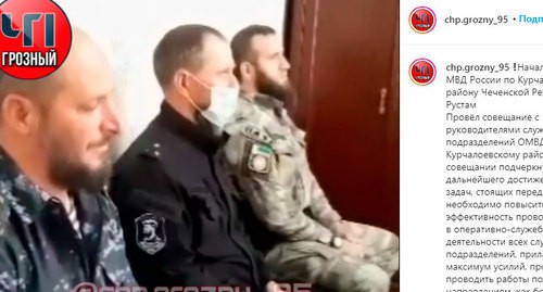 Сотрудники полиции на совещании с руководителями служб и подразделений ОМВДСкриншот сообщеня INSTAGRAM  https://www.instagram.com/p/CCj-LjvlAgV/