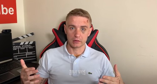  Блогер Святослав Коваленко. Стопкадр с видео на YouTube-канале на YouTube-канале «TRUE GYM». https://www.youtube.com/watch?v=wpTxO_39ktU
