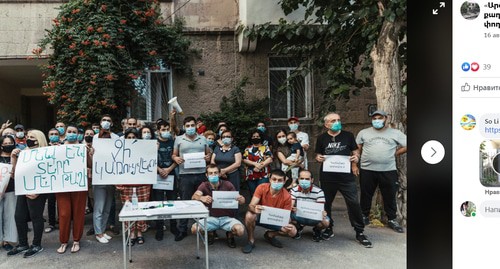 Жители Еревана протестуют против строительства многоэтажки поблизости. Скриyшот страницы FB https://www.facebook.com/CitizenFairDemand/photos/a.106453217842969/106677087820582 Жители Еревана протестуют против строительства многоэтажки поблизости. Скриyшот страницы FB https://www.facebook.com/CitizenFairDemand/photos/a.106453217842969/106677087820582