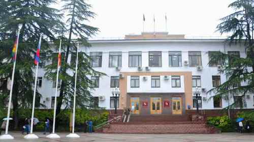 Администрация города Сочи © Фото Елены Синеок, Юга.ру
