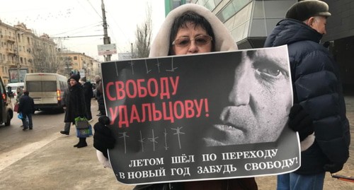 Татьяна Педан. Фото Татьяны Филимоновой для "Кавказского узла"