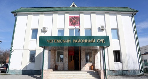 Чегемский районный суд. Фото пресс-службы Чегемского районного суда Чегемский районный суд. Фото пресс-службы Чегемского районного суда