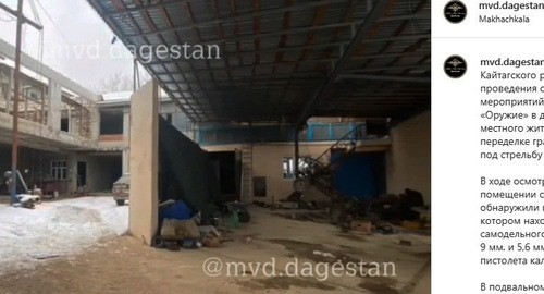 Оружейный чех. Скриншот видео https://www.instagram.com/p/CL8yOmtKCyH/ Оружейный чех. Скриншот видео https://www.instagram.com/p/CL8yOmtKCyH/