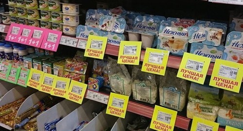 Ценники на продукты. Фото: Елена Синеок, "Юга.ру" Ценники на продукты. Фото: Елена Синеок, "Юга.ру"