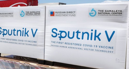 Партия вакцины  "Спутник V". Фото Casa Rosada https://ru.wikipedia.org/wiki/Спутник_V
