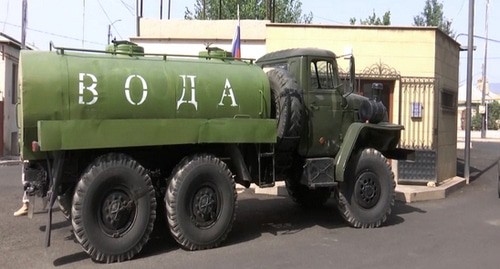 Водовоз МС в Степанакерте. Фото пресс-службы МО России https://mil.ru/russian_peacekeeping_forces/news/more.htm?id=12378097@egNews Водовоз МС в Степанакерте. Фото пресс-службы МО России https://mil.ru/russian_peacekeeping_forces/news/more.htm?id=12378097@egNews