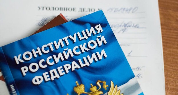 Уголовное дело. © Фото Елены Синеок, Юга.ру Уголовное дело. © Фото Елены Синеок, Юга.ру
