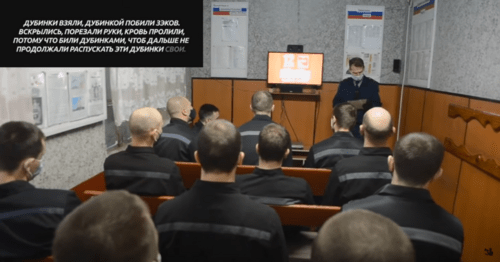 Стоп-кадр видео "Бунт в колонии Владикавказа", https://www.youtube.com/watch?v=l64-0HgecPU Стоп-кадр видео "Бунт в колонии Владикавказа", https://www.youtube.com/watch?v=l64-0HgecPU