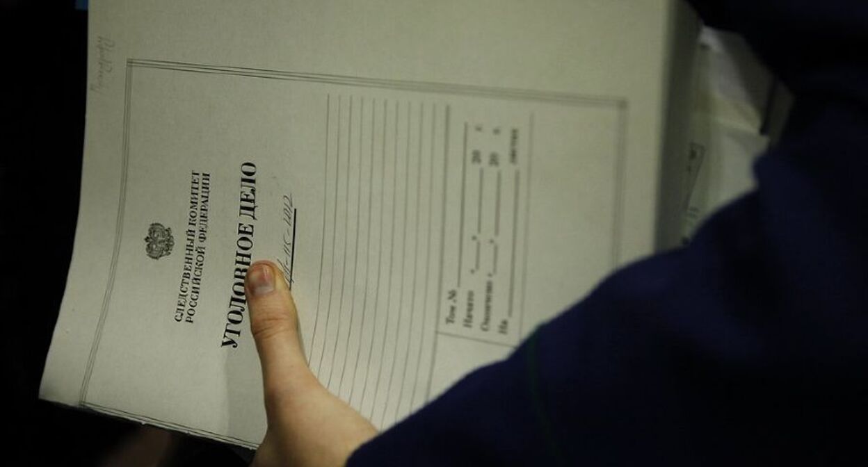 Уголовное дело © Фото Юга.ру

