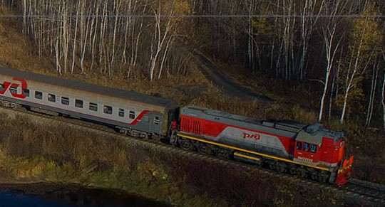 Поезд РЖД. Фото пресс-службы РЖД https://www.rzd.ru/ru/9315 Поезд РЖД. Фото пресс-службы РЖД https://www.rzd.ru/ru/9315