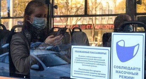 Окно автобуса. Фото: пресс-служба администрации Краснодарского края, https://admkrai.krasnodar.ru/upload/iblock/df4/df4ce9e8251d00fabd7e75c6548084d4.jpg Окно автобуса. Фото: пресс-служба администрации Краснодарского края, https://admkrai.krasnodar.ru/upload/iblock/df4/df4ce9e8251d00fabd7e75c6548084d4.jpg