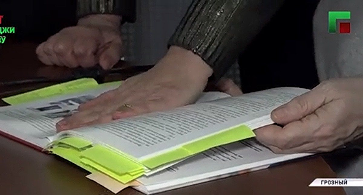 Учебник об Ахмате Кадырове. Скриншот сообщения ЧГТРК "Грозный" https://www.instagram.com/p/CWwH016oCSs/ Учебник об Ахмате Кадырове. Скриншот сообщения ЧГТРК "Грозный" https://www.instagram.com/p/CWwH016oCSs/