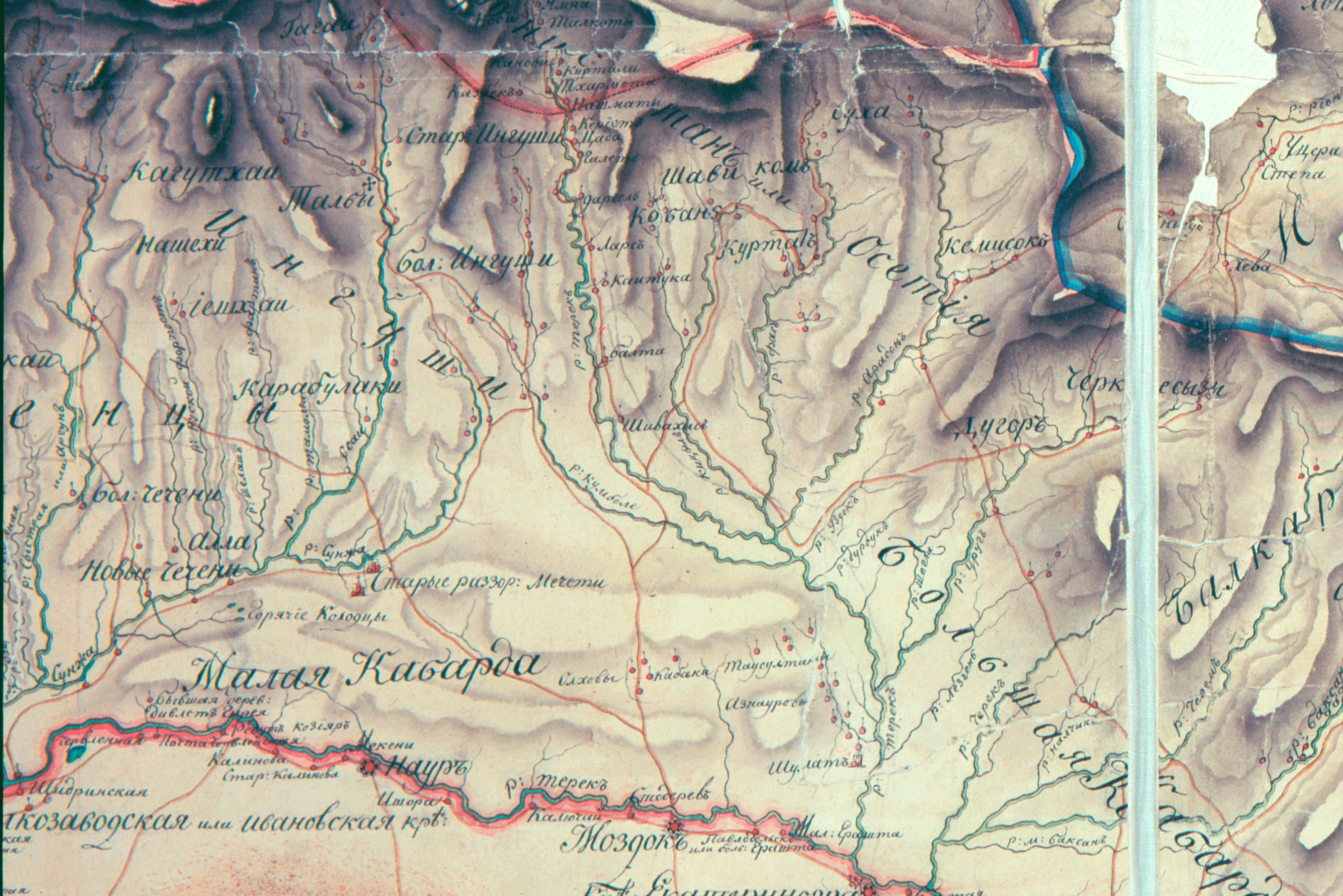 Фрагмент Карты Кавказа с Военно-Грузинской дорогой. Источник: Российский государственнный военно-исторический архив (РГВИА, Москва). Ф. 846. 1799. Фрагмент Карты Кавказа с Военно-Грузинской дорогой. Источник: Российский государственнный военно-исторический архив (РГВИА, Москва). Ф. 846. 1799.