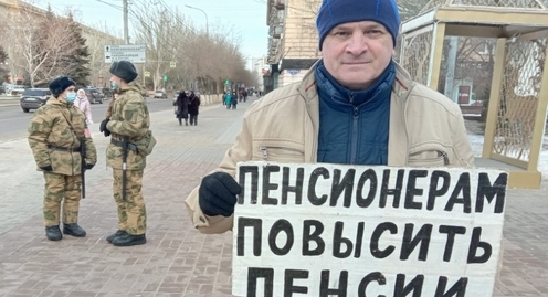Одиночный пикет Владимира Тельпука. Волгоград, 9 января 2022 года. Фото Вячеслава Ященко для "Кавказского узла". Одиночный пикет Владимира Тельпука. Волгоград, 9 января 2022 года. Фото Вячеслава Ященко для "Кавказского узла".
