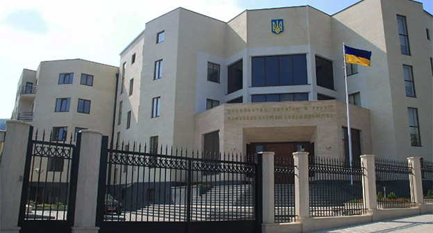 Посольство Украины в Тбилиси. Фото: FB/Посольство Украины в Тбилиси Посольство Украины в Тбилиси. Фото: FB/Посольство Украины в Тбилиси