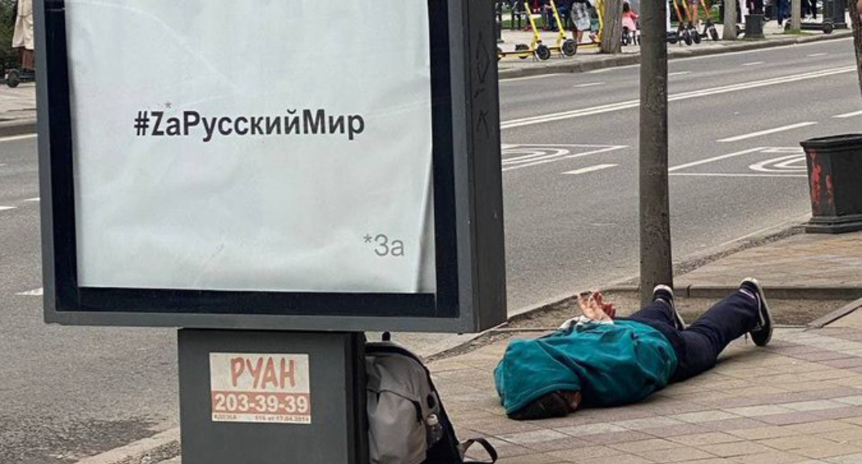 Активистка Ольга Аксенова. Скриншот сообщения https://twitter.com/InsiderEng/status/1513162593971617792?