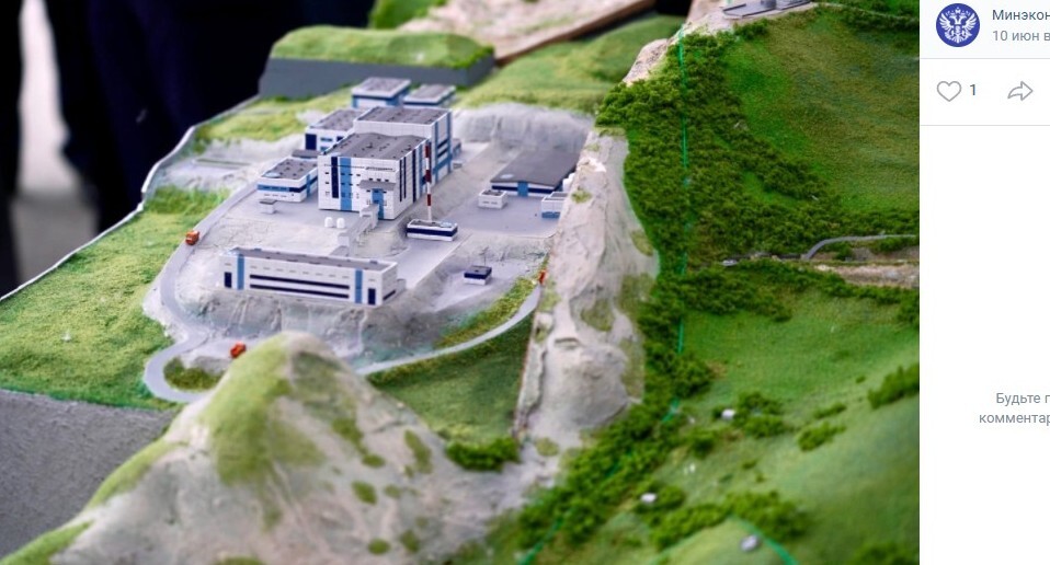 Проект восстановленного горнообогатительного комбината в Тырныаузе. Скриншот со страницы https://vk.com/minec_russia?z=photo-65825881_457242588%2Fwall-65825881_5393 Проект восстановленного горнообогатительного комбината в Тырныаузе. Скриншот со страницы https://vk.com/minec_russia?z=photo-65825881_457242588%2Fwall-65825881_5393