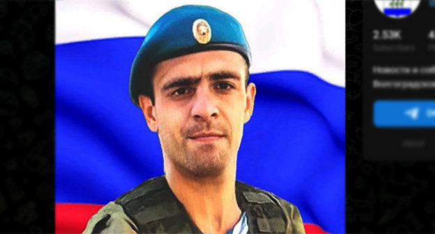 Младший сержант Саргис Мартиросян погиб на Украине. Скриншот https://t.me/s/admkam34/5576 Младший сержант Саргис Мартиросян погиб на Украине. Скриншот https://t.me/s/admkam34/5576